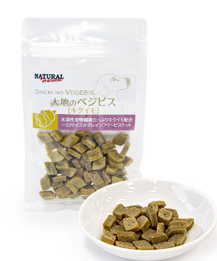 ナチュラルハーベスト 大地のベジビス キクイモ 45g ナチュラルハーベスト 大地のベジビス キクイモ 45g