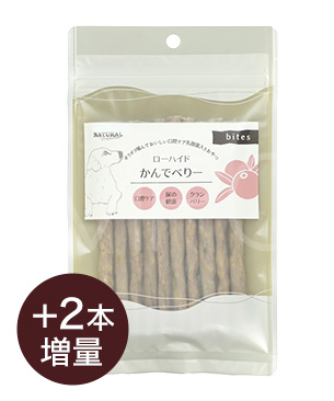 ナチュラルハーベスト【数量限定品】かんでべりー 10+2本 ナチュラルハーベスト【数量限定品】かんでべりー 10+2本