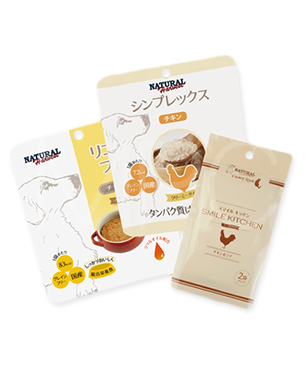 ナチュラルハーベスト 【数量限定品】 チキンセット ナチュラルハーベスト 【数量限定品】 チキンセット