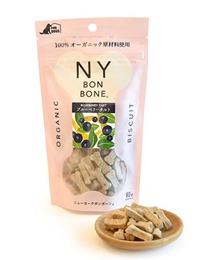 NY BON BONE ブルーベリータルト NY BON BONE ブルーベリータルト