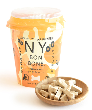 NY BON BONE チーズ&ハニー カップ 100g NY BON BONE チーズ&ハニー カップ 100g