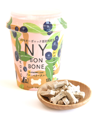 NY BON BONE ブルーベリータルト カップ 100g NY BON BONE ブルーベリータルト カップ 100g