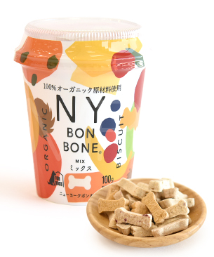 NY BON BONE ミックス カップ 100g NY BON BONE ミックス カップ 100g