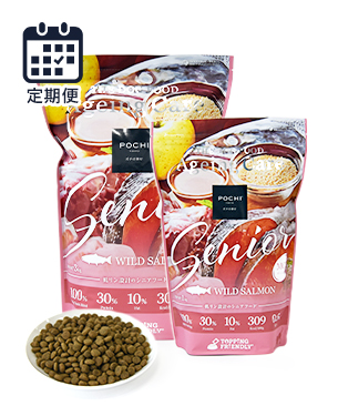 POCHI【定期便】ザ・ドッグフード エイジングケアシニア ワイルドサーモン POCHI【定期便】ザ・ドッグフード エイジングケアシニア ワイルドサーモン