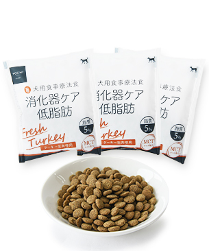 POCHI 食事療法食 消化器ケア 低脂肪 フレッシュターキー 50g×3 POCHI 食事療法食 消化器ケア 低脂肪 フレッシュターキー 50g×3