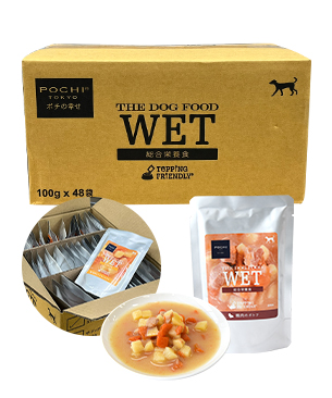 POCHI ザ・ドッグフード ウェット 鴨肉のポトフ 100g×48 POCHI ザ・ドッグフード ウェット 鴨肉のポトフ 100g×48