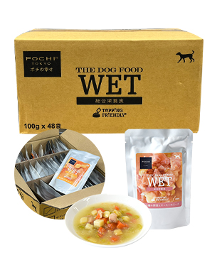 POCHI ザ・ドッグフード ウェット 5種の野菜とサーモンのスープ 100g×48 POCHI ザ・ドッグフード ウェット 5種の野菜とサーモンのスープ 100g×48