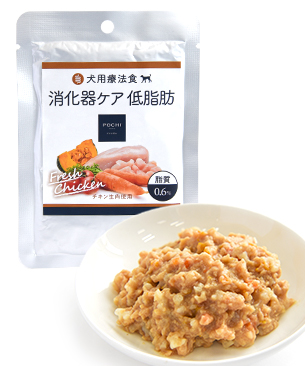 POCHI 食事療法食 ウェット 消化器ケア 低脂肪 チキン 80g POCHI 食事療法食 ウェット 消化器ケア 低脂肪 チキン 80g