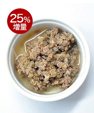 POCHI 馬肉ミンチ 25%増量100g POCHI 馬肉ミンチ 25%増量100g