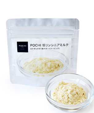 POCHI 低リンシニアミルク 40g POCHI 低リンシニアミルク 40g