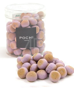 POCHI ビルベリーボーロ 40g POCHI ビルベリーボーロ 40g