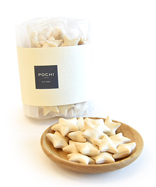 POCHI ローカロリークラッカー アロニア 40g エコパッケージ POCHI ローカロリークラッカー アロニア 40g エコパッケージ