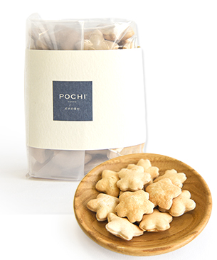 POCHI ローカロリークラッカー アロニア 40g エコパッケージ POCHI ローカロリークラッカー アロニア 40g エコパッケージ