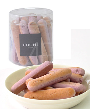 POCHI スティックビスキュイ ブルーベリー 50g【特別価格40%オフ】 POCHI スティックビスキュイ ブルーベリー 50g【特別価格40%オフ】