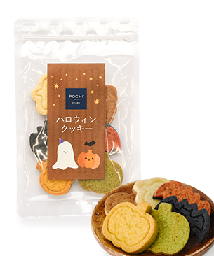 POCHI 【季節限定品】 ハロウィンクッキー 6枚 POCHI 【季節限定品】 ハロウィンクッキー 6枚