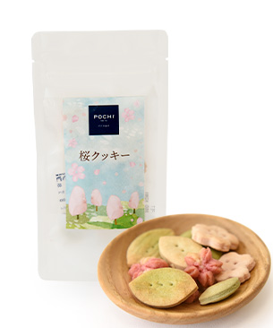 POCHI 【季節限定品】 桜クッキー POCHI 【季節限定品】 桜クッキー