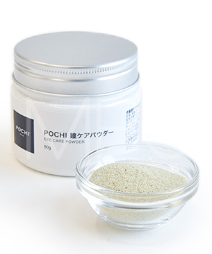 POCHI 瞳ケアパウダー 80g POCHI 瞳ケアパウダー 80g