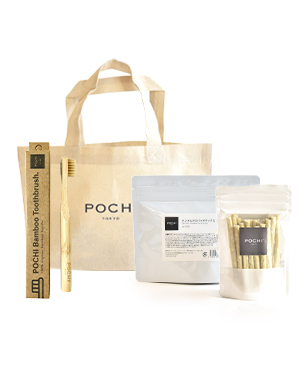 POCHI デンタルケアセット POCHI デンタルケアセット