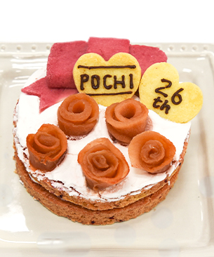 POCHI【特別価格40%オフ】26thリボンケーキ◆クール便(冷凍)◆ POCHI【特別価格40%オフ】26thリボンケーキ◆クール便(冷凍)◆