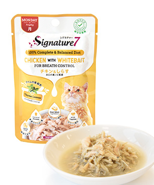 シグネチャー7 CAT パウチ 【月】 チキン&しらす 50g シグネチャー7 CAT パウチ 【月】 チキン&しらす 50g