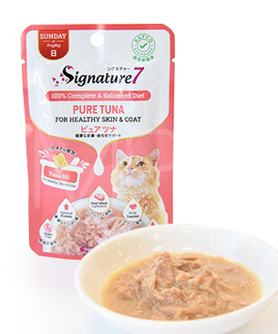 シグネチャー7 CAT パウチ 【日】 ピュアツナ 50g シグネチャー7 CAT パウチ 【日】 ピュアツナ 50g