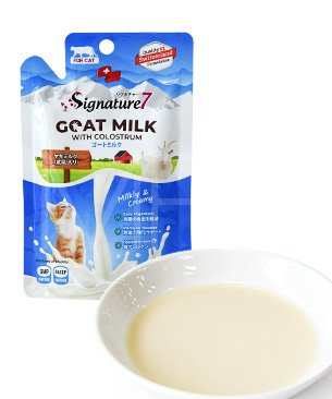 シグネチャー7 CAT ゴートミルク 70g シグネチャー7 CAT ゴートミルク 70g