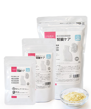 tama 療法食パウダーフード 腎臓ケア tama 療法食パウダーフード 腎臓ケア
