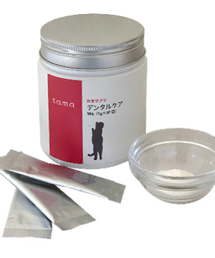 tama たまサプリ デンタルケア tama たまサプリ デンタルケア