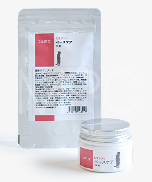 tama たまサプリ ベースケア(アラビノキシラン) tama たまサプリ ベースケア(アラビノキシラン)