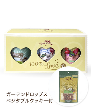 テラカニス 【数量限定品】 うたげ3缶セット 400g×3 ガーデンドロップス付 テラカニス 【数量限定品】 うたげ3缶セット 400g×3 ガーデンドロップス付