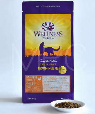 ウェルネス 穀物不使用 室内猫用 骨抜きチキン ウェルネス 穀物不使用 室内猫用 骨抜きチキン