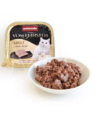 アニモンダ フォムファインステン 牛肉 鶏肉 豚肉 七面鳥肉100g アニモンダ フォムファインステン 牛肉 鶏肉 豚肉 七面鳥肉100g