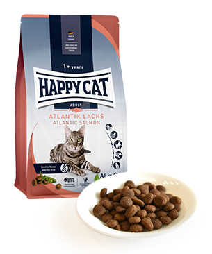 ハッピーキャット カリナリー アトランティックサーモン ハッピーキャット カリナリー アトランティックサーモン