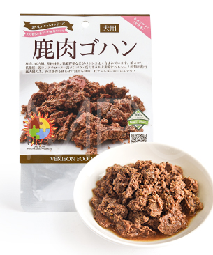 Piece DOG 鹿肉ゴハン レトルト 110g Piece DOG 鹿肉ゴハン レトルト 110g