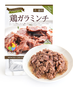 Piece 鶏ガラミンチ レトルト 100g Piece 鶏ガラミンチ レトルト 100g