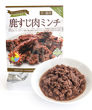 Piece 鹿すじ肉ミンチ レトルト 100g Piece 鹿すじ肉ミンチ レトルト 100g