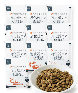 POCHI【数量限定品】食事療法食 消化器ケア 低脂肪 フレッシュターキー 50g×10 POCHI【数量限定品】食事療法食 消化器ケア 低脂肪 フレッシュターキー 50g×10