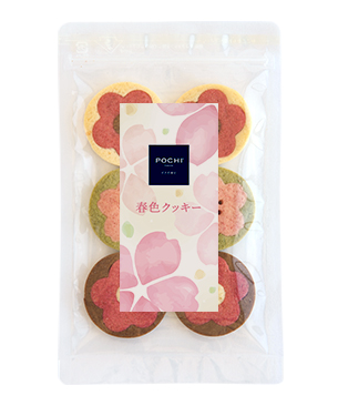 POCHI【季節限定品】春色クッキー 6枚 POCHI【季節限定品】春色クッキー 6枚