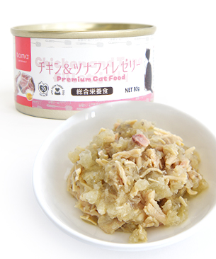tama 総合栄養食 チキン&ツナフィレ ゼリー 80g tama 総合栄養食 チキン&ツナフィレ ゼリー 80g